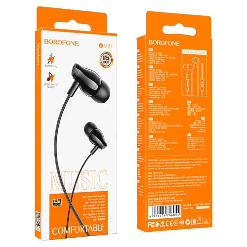 Навушники Borofone BM61 3.5 мм (Black)