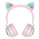 Навушники Bluetooth Hoco W27 (Pink)