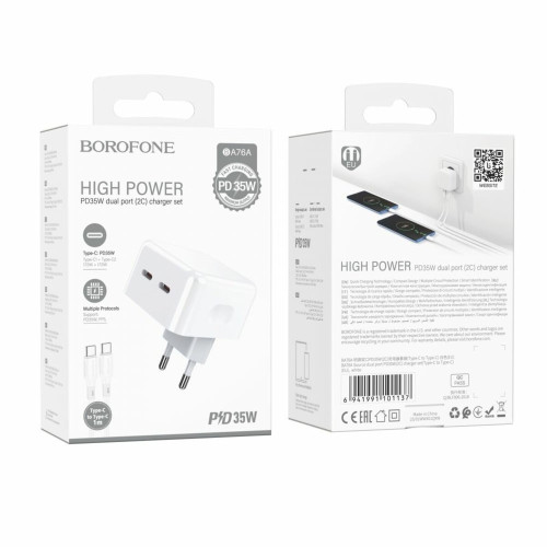 Сетевое зарядное устройство Borofone BA76A 2xUSB-C (35W · 3A) (White)