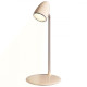 Настільна лампа Proove Modern (Beige)