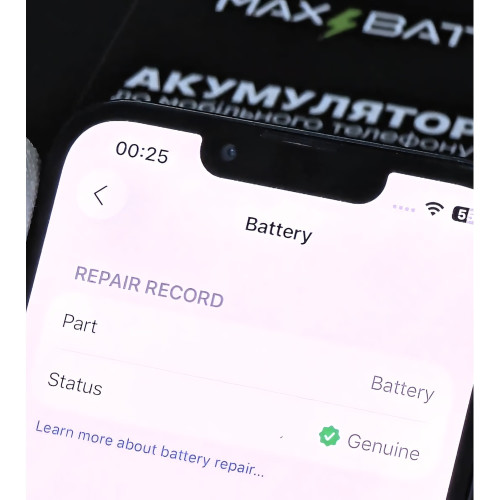 Аккумулятор для Apple iPhone 14 (Max Bat Genuine mode - оригинальный режим)