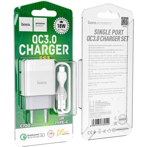 Мережевий зарядний пристрій Hoco C72Q USB-A (18W · 3A) з кабелем USB-A – Type-C (White)