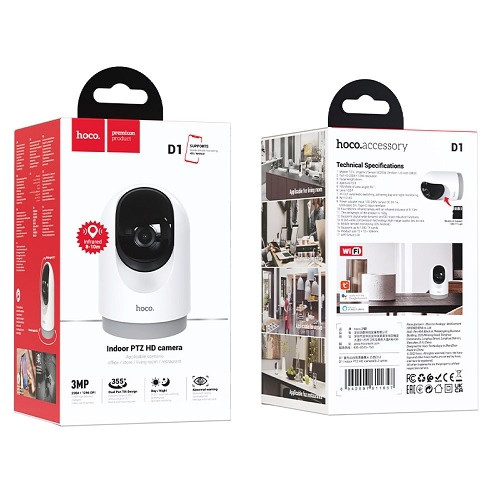 Wi-Fi камера Hoco D1 (White)