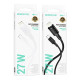 Кабель Borofone BX111 Type-C – Lightning (1 м · 27W · 3A) (White)