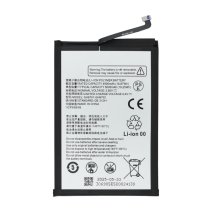 Аккумулятор ZTE GH6701-GH6702 (Original PRC)