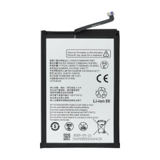 Аккумулятор ZTE GH6701-GH6702 (Original PRC)