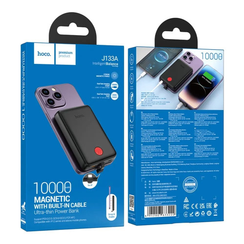 Повербанк Hoco J133A Triumph с кабелем Lightning (10000 mAh) (Black)