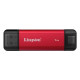 Внешний накопитель Kingston Dual SSD USB-A/C NVMe 1TB Red/Black