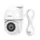 Уличная Wi-Fi камера Hoco D2 (White)