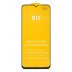 Защитное стекло в тех упаковке для Oppo A17 (Full Glue) (0.3 мм, 2.5D) (Black)