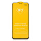 Защитное стекло в тех упаковке для Oppo A17 (Full Glue) (0.3 мм, 2.5D) (Black)