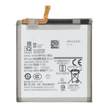 Аккумулятор Samsung EB-BS931ABY для Samsung S931 Galaxy S25 (4000 mAh) (Original PRC)