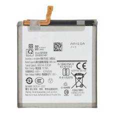 Акумулятор Samsung EB-BS931ABY для Samsung S931 Galaxy S25 (4000 mAh) (Original PRC)