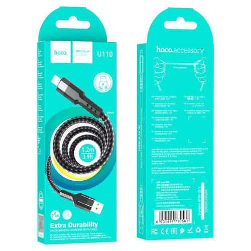 Кабель Hoco U110 USB-A – Lightning (1.2 м · 12W · 2.4A) (Black)