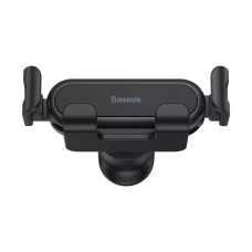 Автотримач Baseus Stable Gravitational Car Mount Lite (Black)