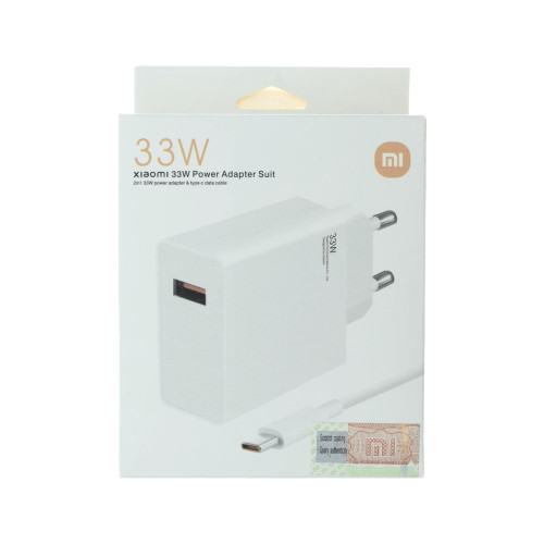 Сетевое зарядное устройство Xiaomi USB-A (33W · 3A) с кабелем USB-A – Type-C (OEM) (White)