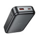Повербанк Hoco Q30 22.5W+PD33W (10000 mAh) (Metal Gray)