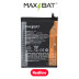 Аккумулятор Xiaomi BN5P (Max Bat RedLine)