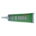Клей Relife B7000 (50 ml) (Clear)