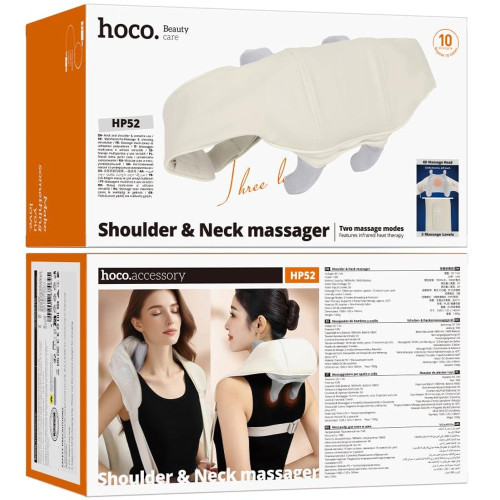 Массажер Hoco HP52 (Beige)