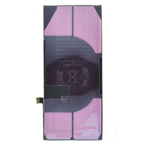 Акумулятор для Apple iPhone Xr (2942 mAh) (Original PRC) без логотипа