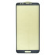 Захисне скло PRIME для Huawei Y7 (2018) (Full Glue) (0.3 мм, 4D) (Black)