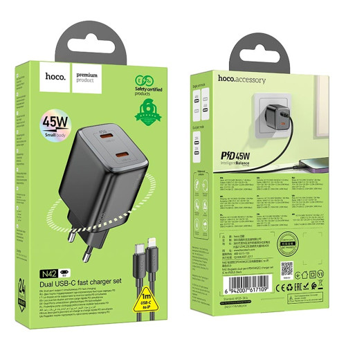Мережевий зарядний пристрій Hoco N42 2xUSB-C (45W · 3A) з кабелем Type-C – Lightning (Black)