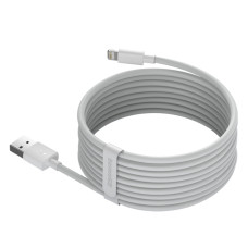 Кабель Baseus Simple Wisdom USB-A – Lightning (2pcs/set) (1.5 м · 12W · 2.4A) (White)