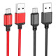 Кабель Borofone BX87 Sharp USB-A – Micro-USB (1 м · 12W · 2.4A) (Red)