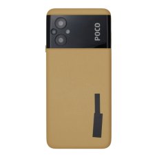 Задняя крышка для Poco M5 (Yellow) со стеклом камеры