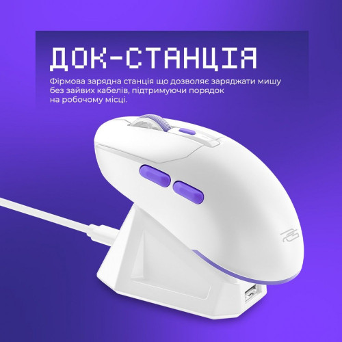 Мишка бездротова ігрова Proove Gaming Rate Pro with Charging Dock (Black)