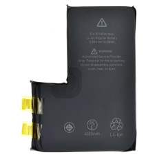 Аккумулятор для Apple iPhone 14 Pro Max A2651 (4323 mAh) (Cell - без шлейфа)
