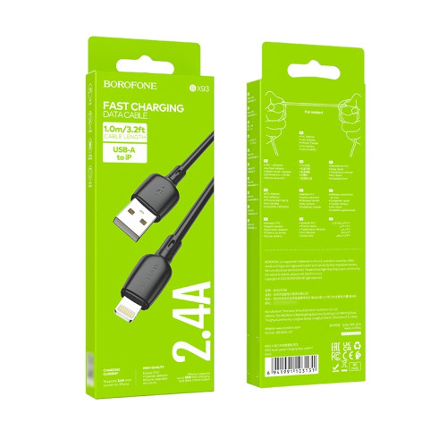 Кабель Borofone BX93 USB-A – Lightning (1 м · 20W · 2.4A) (Black)