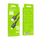 Кабель Borofone BX93 USB-A – Lightning (1 м · 20W · 2.4A) (Black)