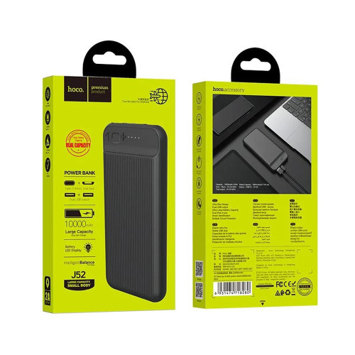Повербанк Hoco J52 New Joy (10000 mAh) (Black)