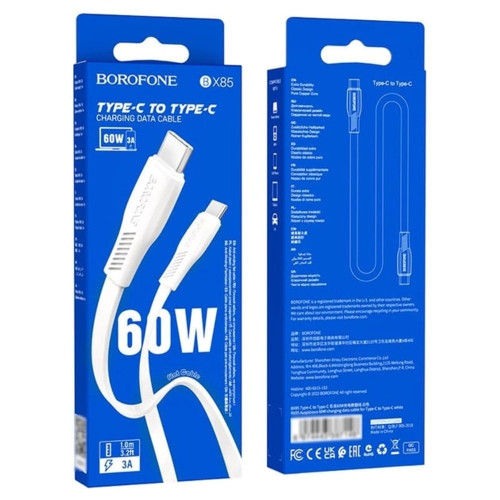 Кабель Borofone BX85 Type-C – Type-C (1 м · 60W · 3A) (White)