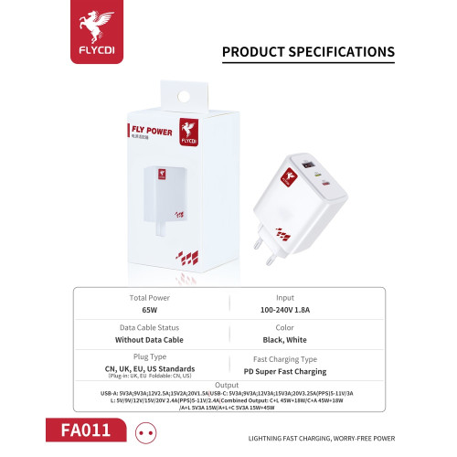 Сетевое зарядное устройство FLYCDI FA-011 USB-A+USB-C+Lightning (65W · 3A) (White)