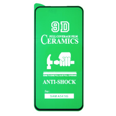 Захисна плівка Ceramic для Samsung A546 Galaxy A54 (5G) (2023) (Full Glue) (Black)
