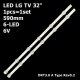 Прямая подсветка для телевизора LG 32″ DRT3.0 6916L-2224A (тип A, 1 планка 590 мм, 6 LED, линза 22,5 мм, 6 В)