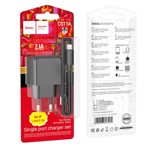 Сетевое зарядное устройство Hoco CS11A USB-A (10.5W · 2.1A) с кабелем USB-A – Lightning (Black)