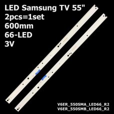 Боковая подсветка для телевизора Samsung 55″ V6ER R2 (2 планки по 600 мм, 66 LED 7x2 мм, 3 В)