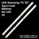 Боковая подсветка для телевизора Samsung 55″ V6ER R2 (2 планки по 600 мм, 66 LED 7x2 мм, 3 В)
