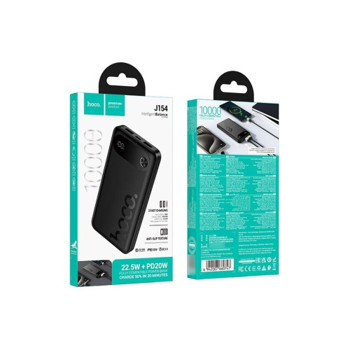 Повербанк Hoco J154 22.5W (10000 mAh) (Black)