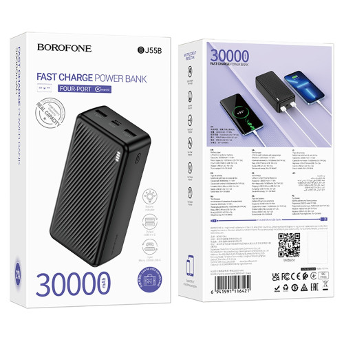 Повербанк Borofone BJ55B 10W (30000 mAh) (Black)