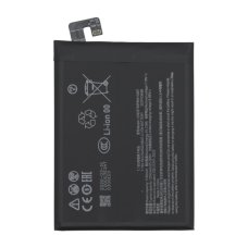 Акумулятор ZTE Li3932T89P8h613487 (Original PRC)