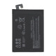 Аккумулятор ZTE Li3932T89P8h613487 (Original PRC)