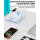 Мережевий зарядний пристрій Relife RL-309H