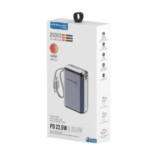 Повербанк Konfulon A80Q 22.5W (20000 mAh) (Gray)