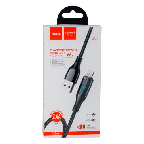 Кабель Hoco S51 Extreme USB-A – Lightning (1.2 м · 12W · 2.4A) (Black)