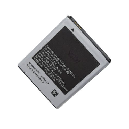 Акумулятор Samsung EB484659VU